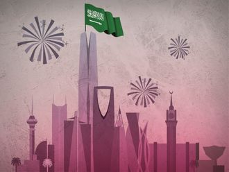 Saudi Arabia public holidays in 2024: Check full list