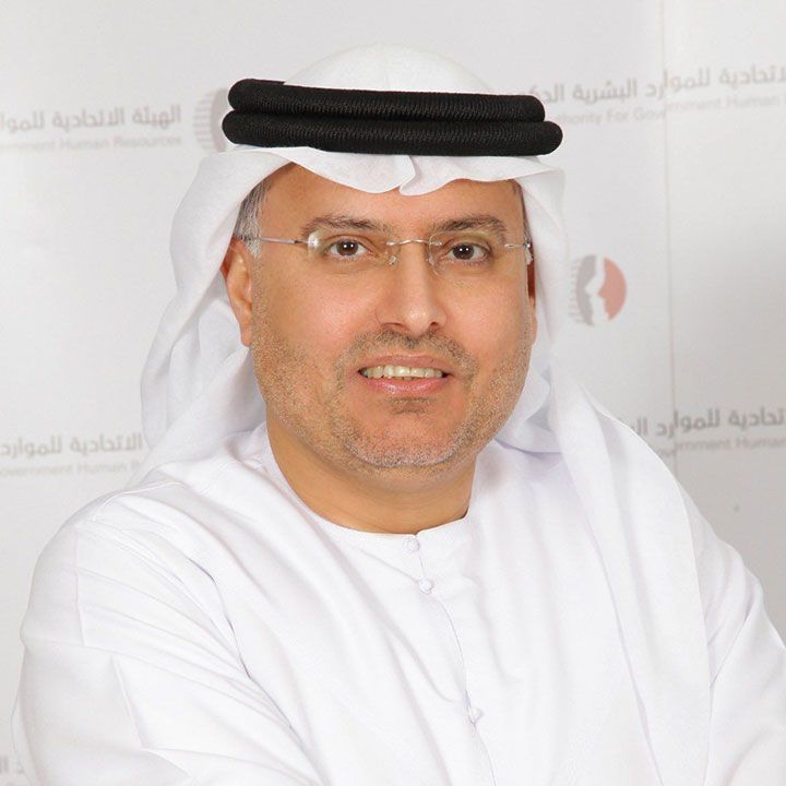 Dr. Abdul Rahman Al Awar