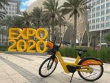 Expo 2020 Dubai: World's greatest show officially inaugurated