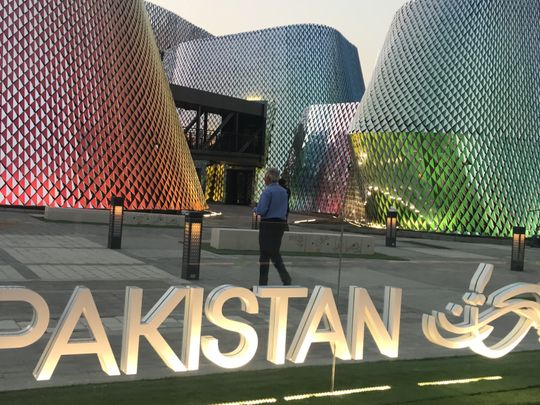 Pakistan Pavilion photo-1633072811557