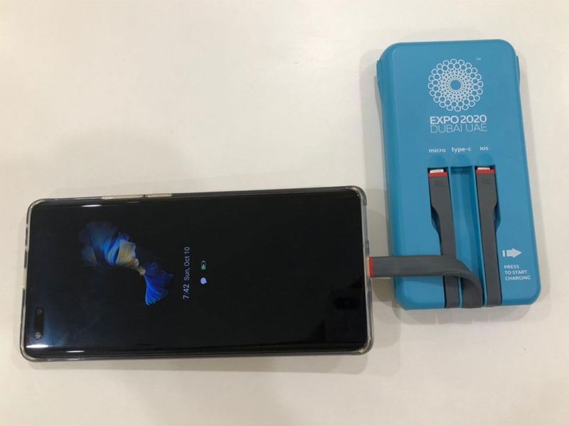 Expo 2020 rental power banks for phones