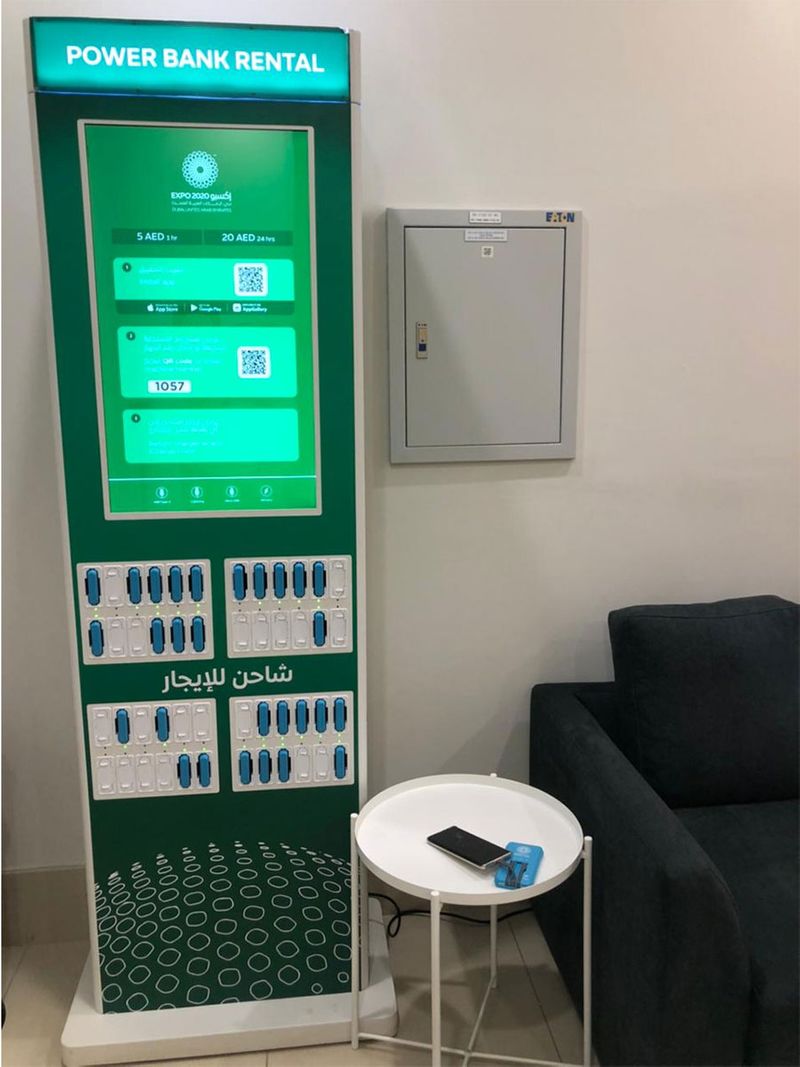 Power bank stations are placed at every visitor center at the Expo 2020 site