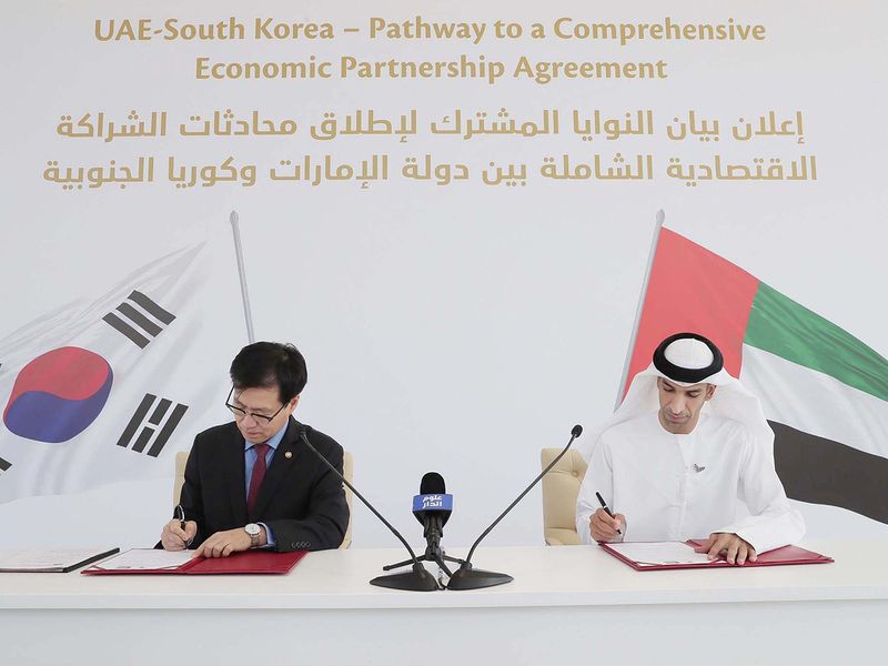 Stock - UAE and South Korea trade talks