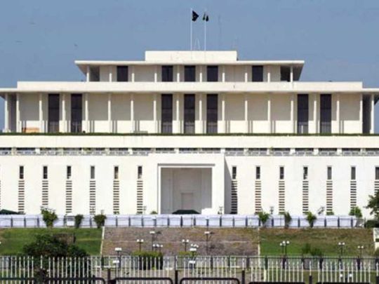 Aiwan-e-Sadr Pakistan President's House