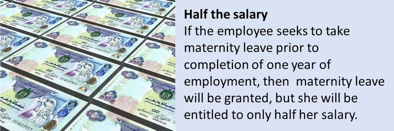 How is salary affected by maternity leave in UAE