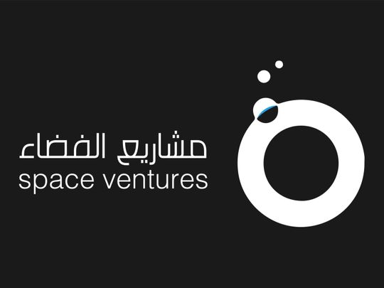 Space Venture Logo-02-1634621577611