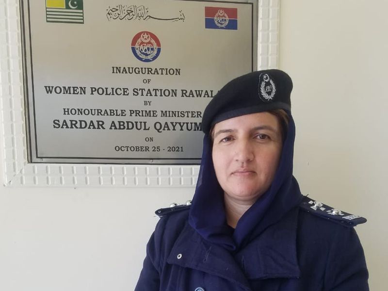 Pakistan all women police station
