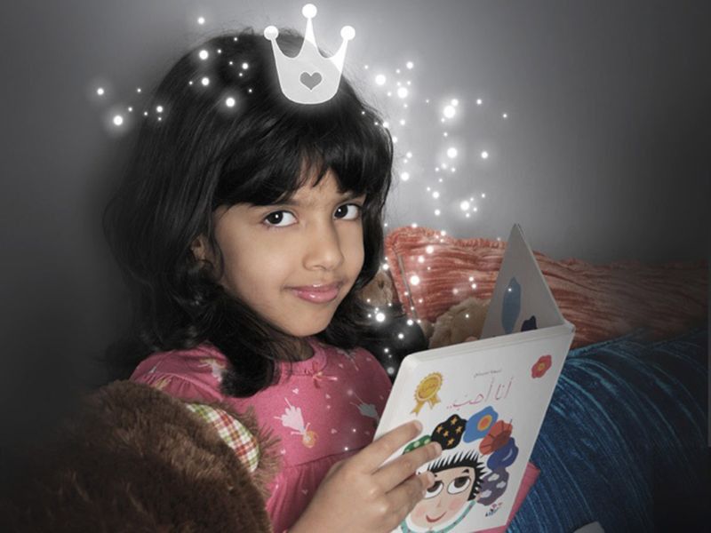 Dh1.2 million Etisalat Award for Arabic Childrens Literature-1635870774354