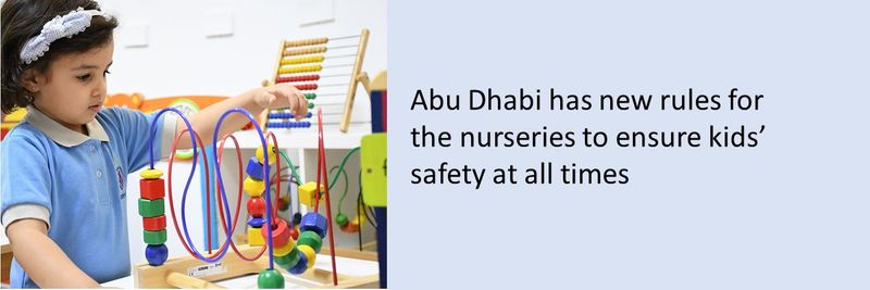 Abu Dhabi nursery