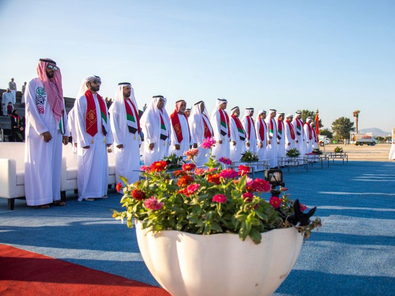 File photo of past National Day celebrations