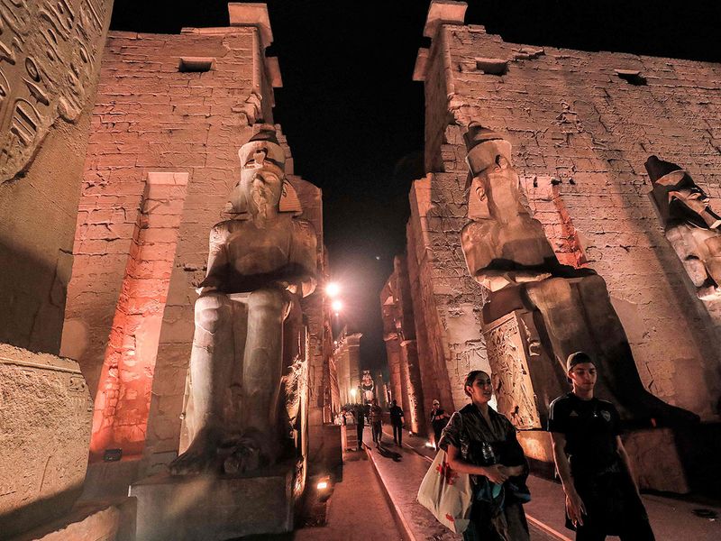 EGYPT RAM
