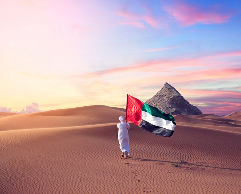 UAE National Day