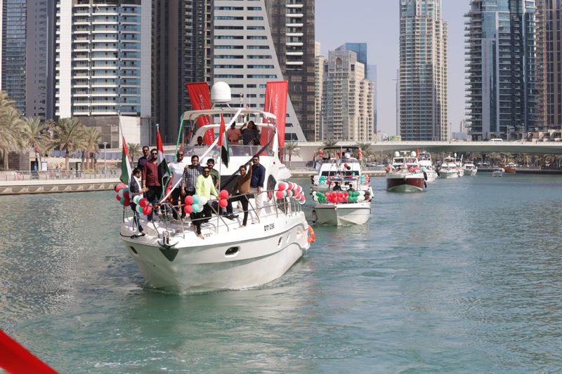 NAT UAE National Day Marine55-1638429890564