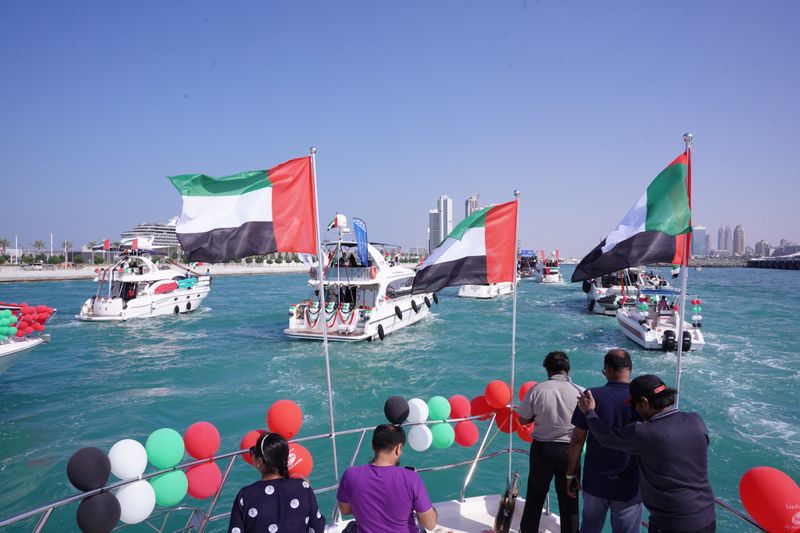 NAT UAE National Day Marine565-1638435299765