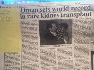 Oman transplant-1638625417597