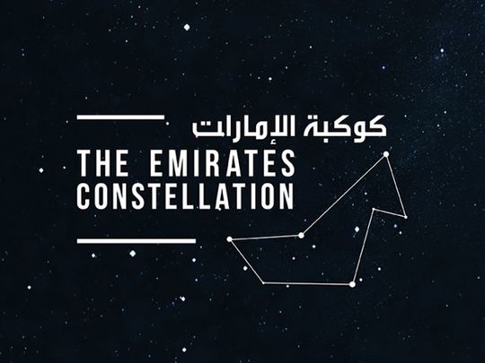 'The Emirates Constellation' is made up of seven stars in the shape of the UAE map