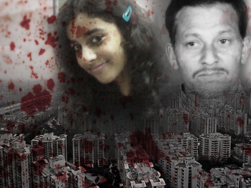 Noida double murder