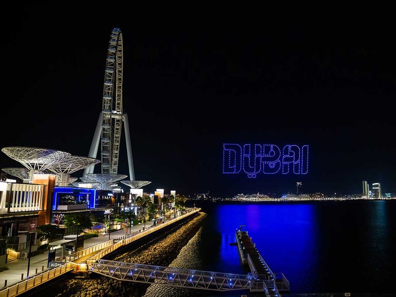 DSF_Dubai Drone Show_Bluewaters Island - The Beach