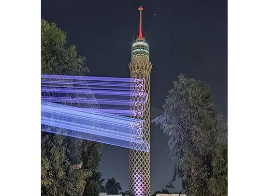 The Cairo Tower, a famed Nileside landmark in the Egyptian capital, lit up in the colours of the Qatari flag as the Gulf state marks its National Day in yet a fresh sign of growing ties between the two countries.