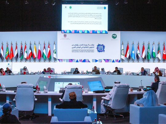 Conference of Arab Culture Ministers