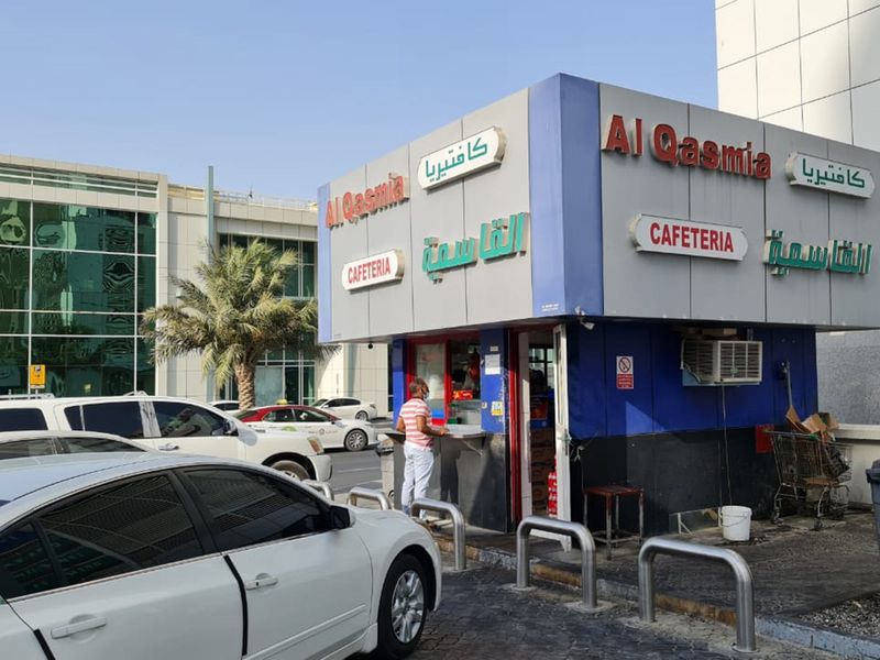 al-qasmia-cafeteria-sharjah