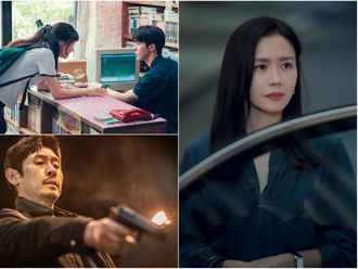Korean shows coming to Netflix in 2022