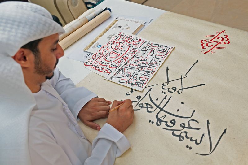 Mahmoud is popular for the art of Arabic calligraphy