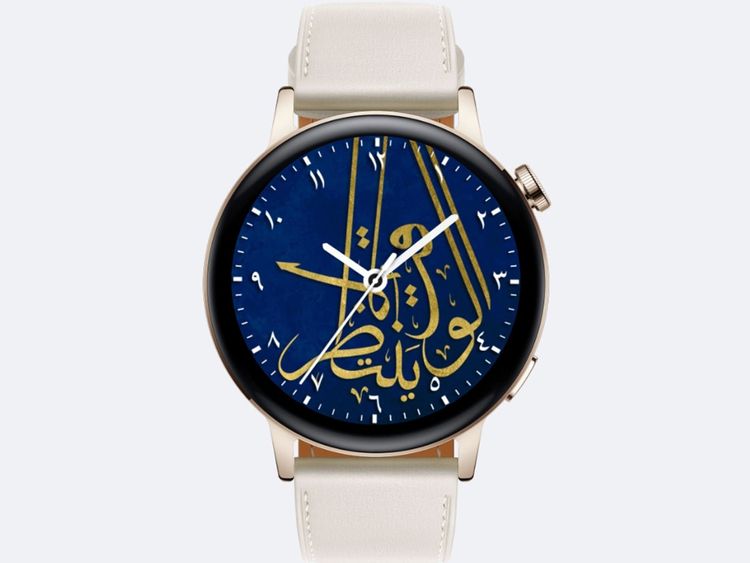 This watch face is called Blue Calligraphy, and is one of the six designs created exclusively by Mahmoud Al Abadi.