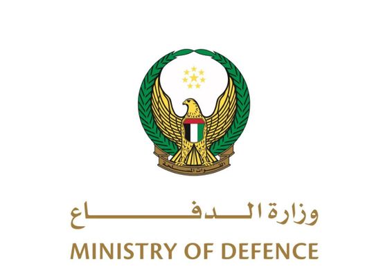UAE MINISTRY OF DEFENCE - WAM