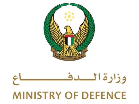20220123 ministry of defence