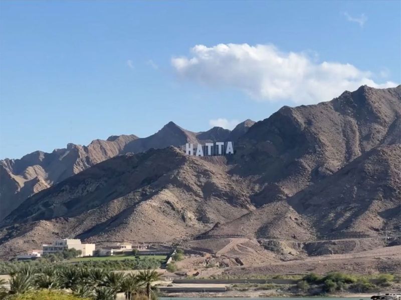 Hatta sign on the mountainside