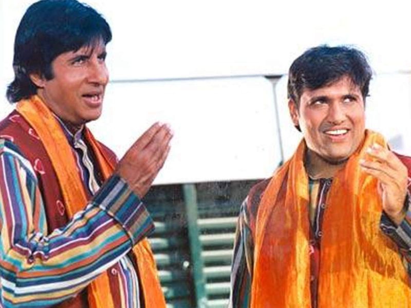 Bade miyan. Amitabh Bachchan Rajesh Khanna. Говинда и Равина Тандон.