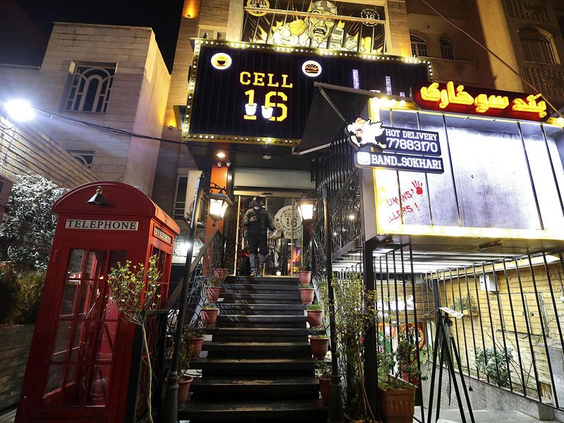 Photos: Iran 'jail restaurant' aims to free bad debt inmates | News-photos – Gulf News