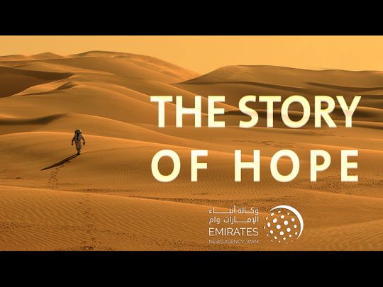 220219 Story of Hope