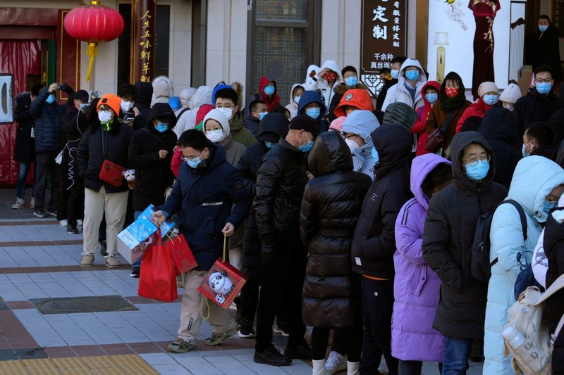 Copy of Beijing_Olympics_Mascot_Craze_Photo_Gallery_29240.jpg-e2de4-1644494396450