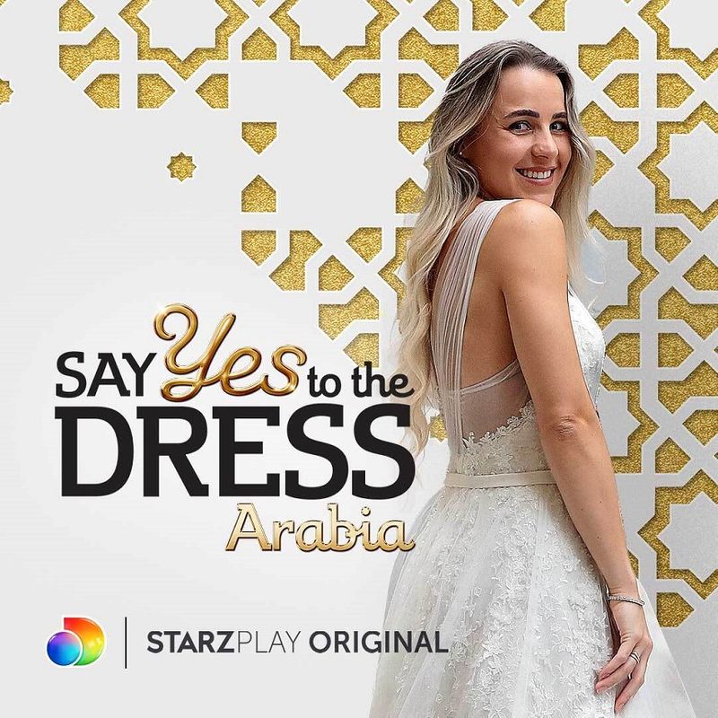 Amy Jean Fox on 'Say Yes to the Dress Arabia'