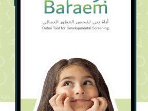 Baraem steps-1645535375425
