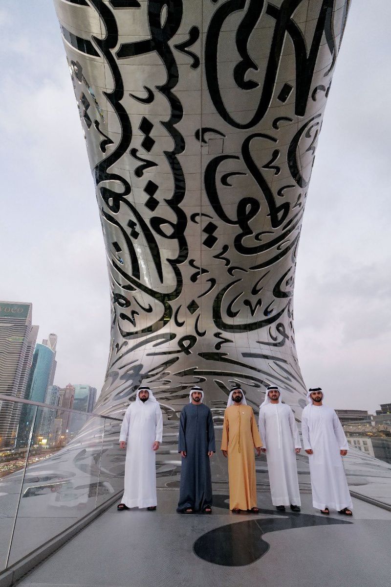 Mohammed Bin Rashid tours the Museum of the Future