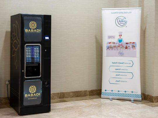 ADPHC Vending Machines-1646230257147