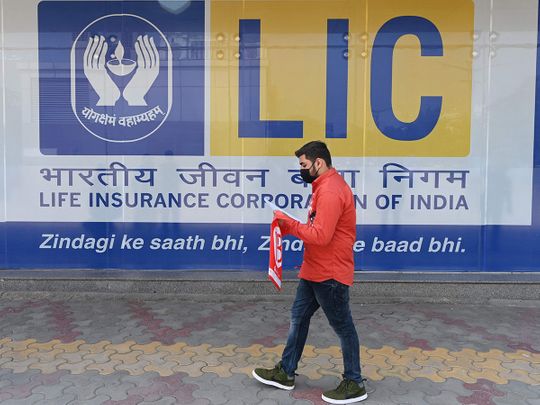 LIC Life Insurance Corporation of India