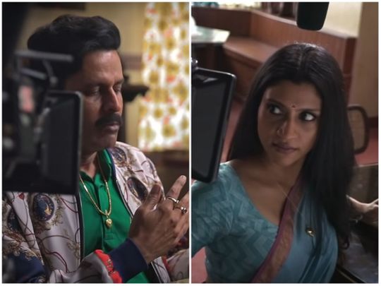 Manoj Bajpayee and Konkona Sensharma will star in new series ‘Soup’