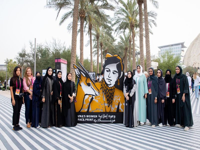 UAE’s Women Face Print exhibition, Expo 2020 Dubai