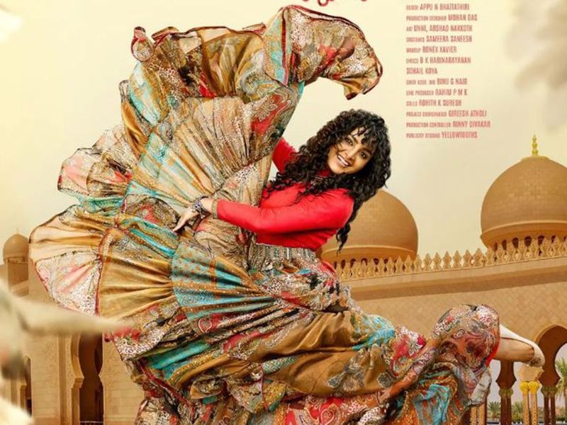 Manju Warrier in 'Ayisha' shot in the UAE