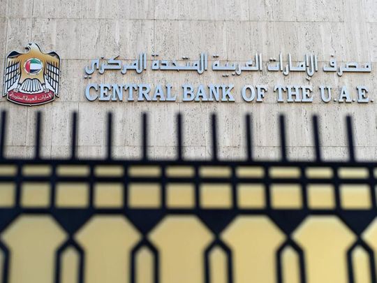 المصرف المركزي يصدر عملات معدنية تذكارية لليوبيل الفضي لجائزة دبي الدولية للقرآن الكريم