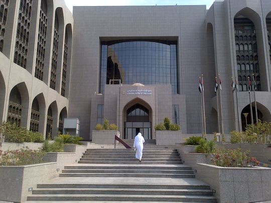 STOCK Central Bank of the UAE  CBUAE