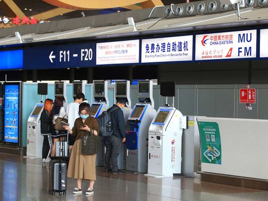 China Eastern Airlines CHECK IN COUNTER