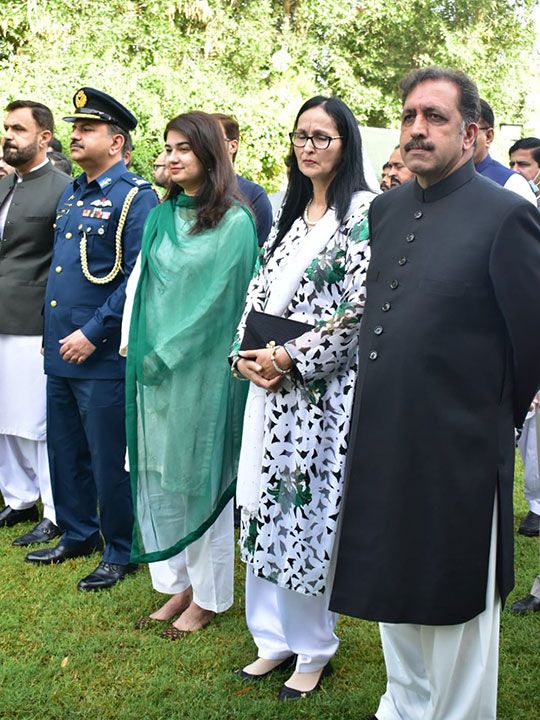 Pakistan Embassy