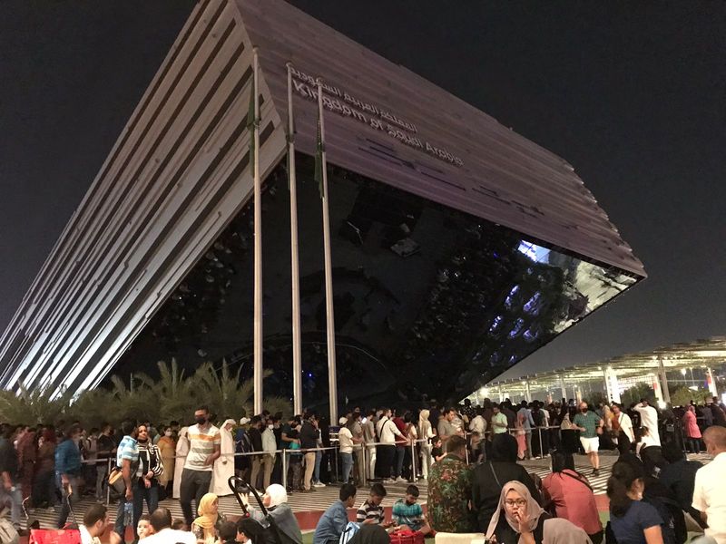 saudi pavilion expo earth hour
