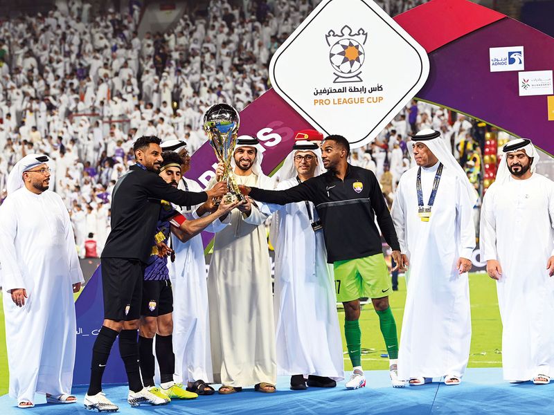 Al Ain trophy