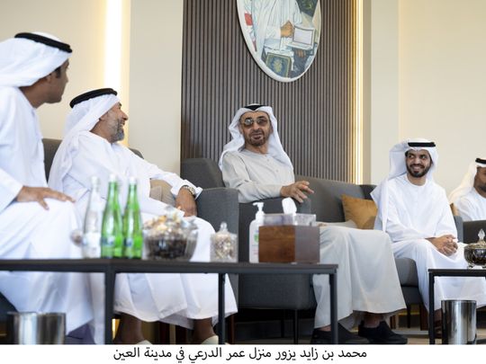 WAM Mohamed Bin Zayed visits Al Darei HOME4-1651751912385